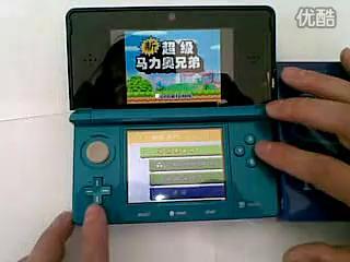 r4 3ds games
